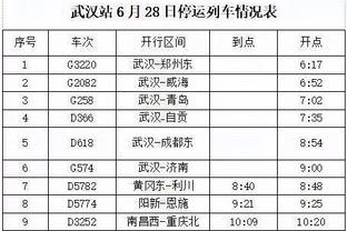 进球无效！阿什拉夫直塞姆巴佩破门，主裁吹罚其越位在先